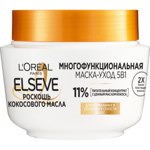 Эльсев Роскошь Кокос Масла Маска 300мл.